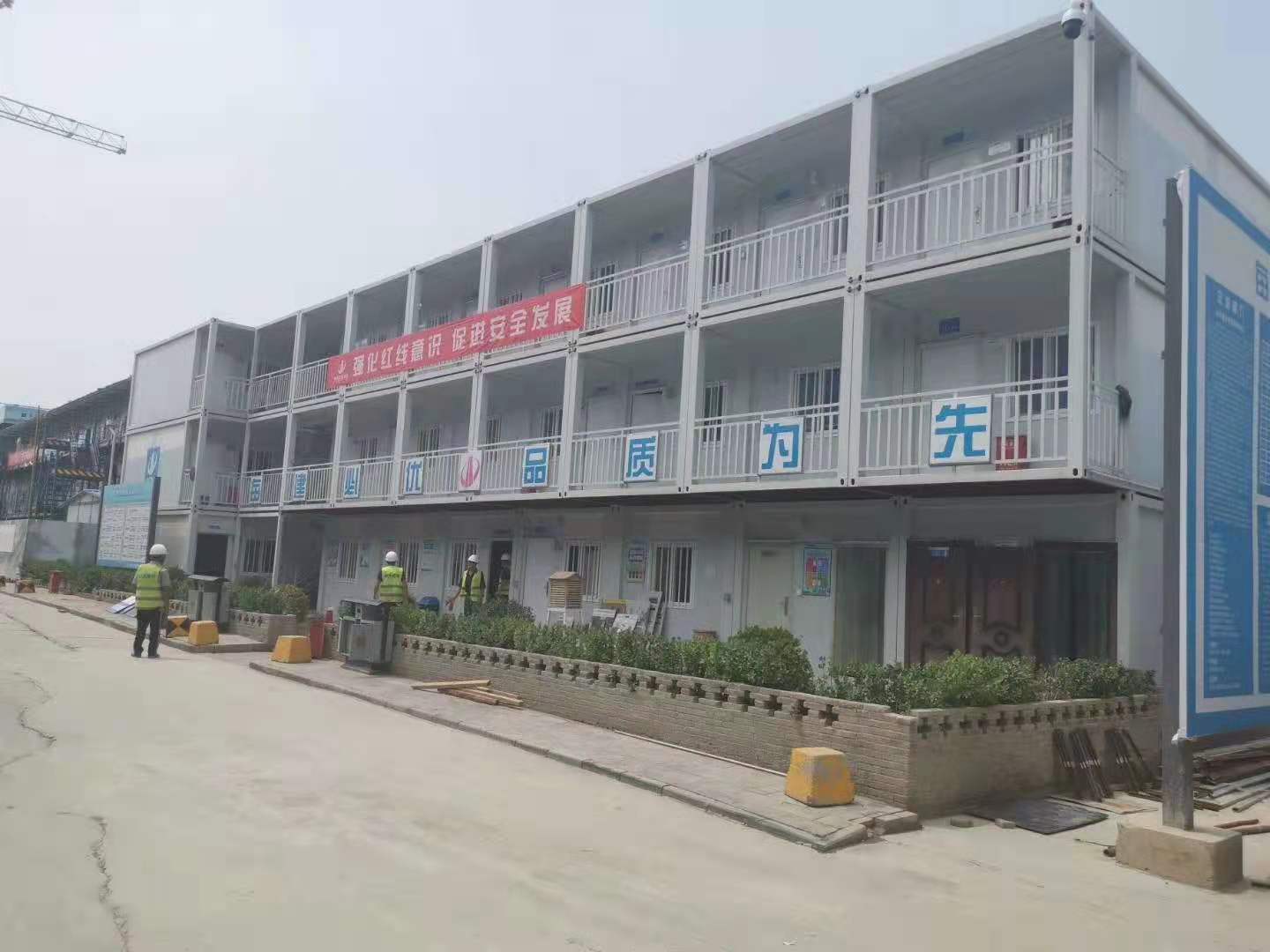 住人集裝箱與出租房比較的優(yōu)缺點