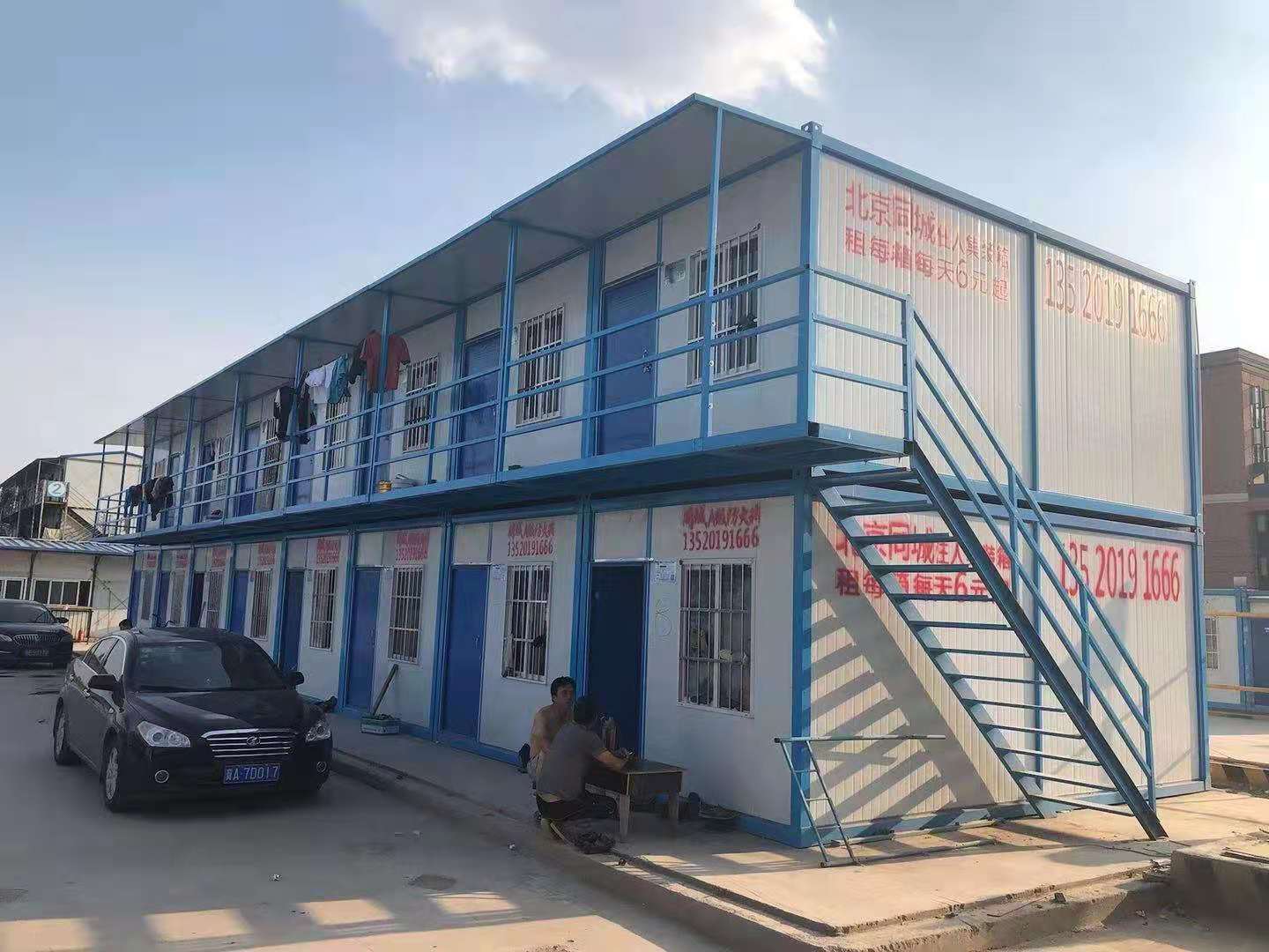 住人集裝箱該如何防止生銹