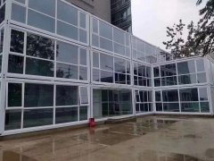  辦公樓打包箱 