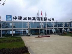  打包箱辦公樓-01 